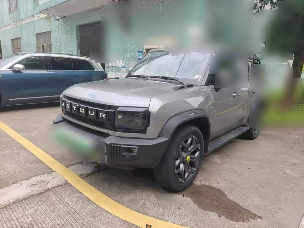 2024 Jetour Shanhai T2 front exterior
