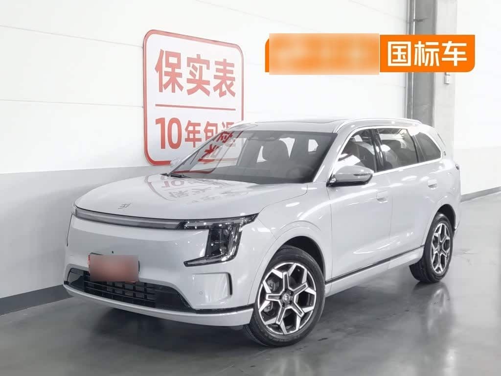 2025 Jetour Shanhai L7 PLUS front exterior