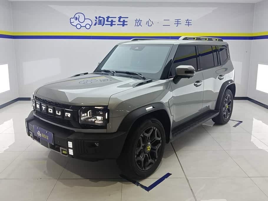 2024 Jetour Shanhai T2 front exterior