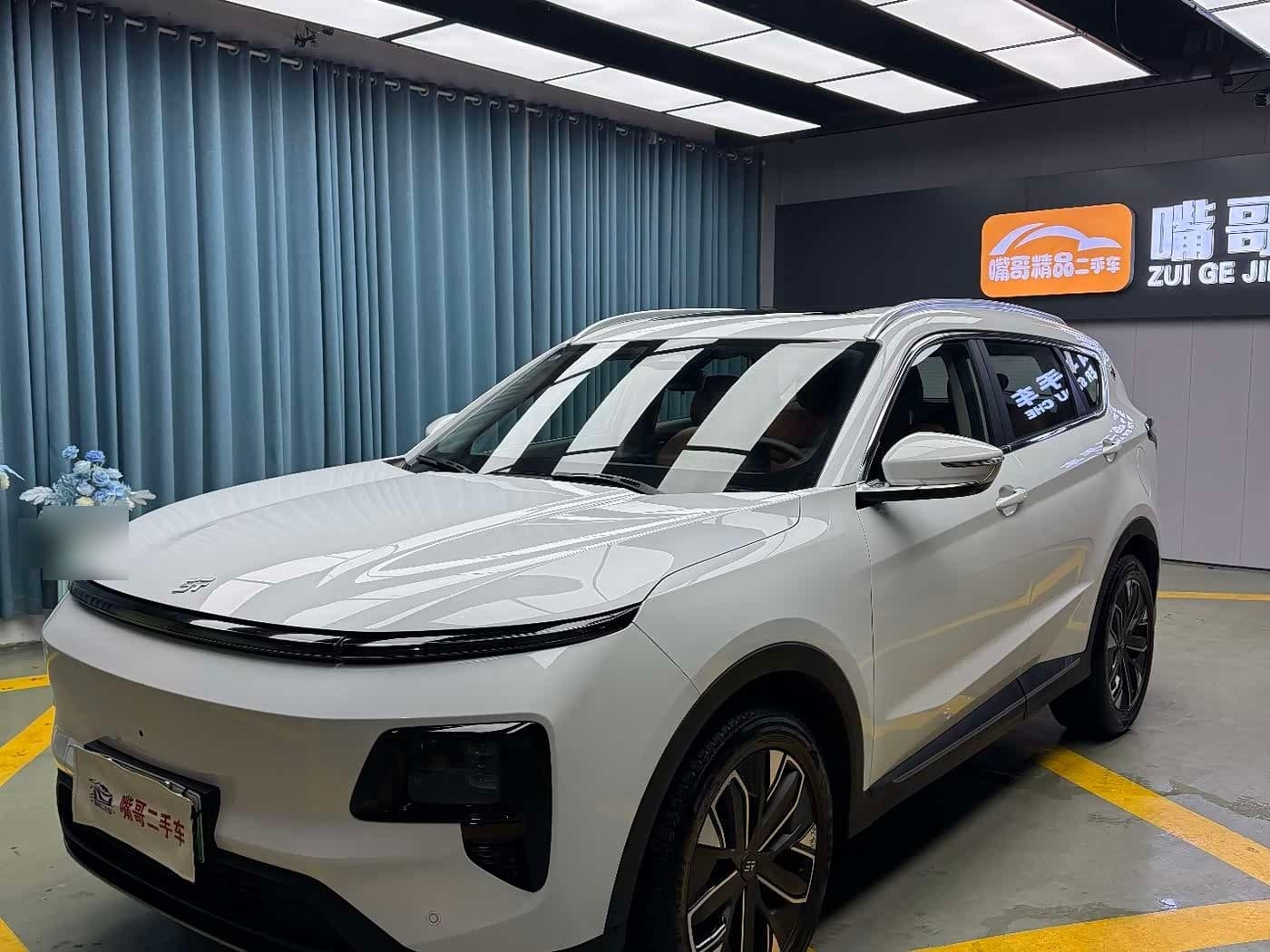 2024 Jetour Shanhai L7 front exterior