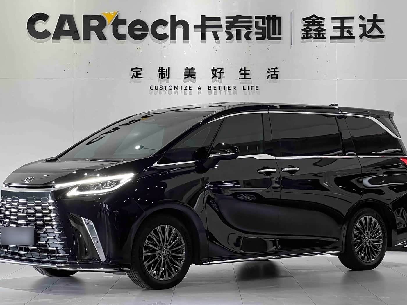 2023 Lexus LM