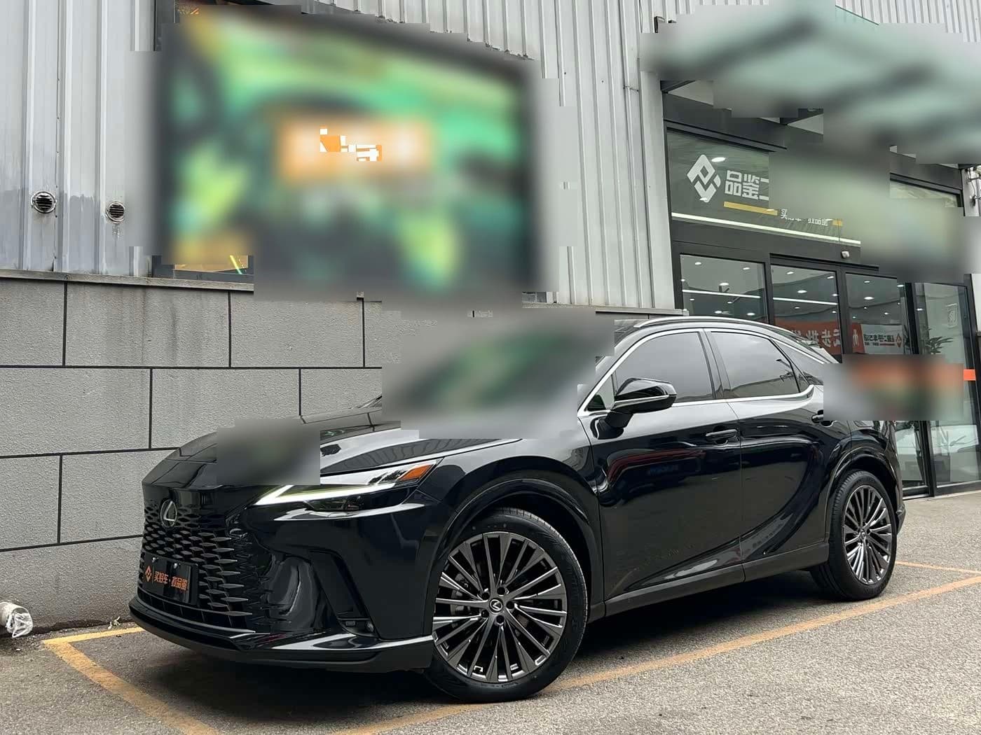 2023 Lexus RX front exterior