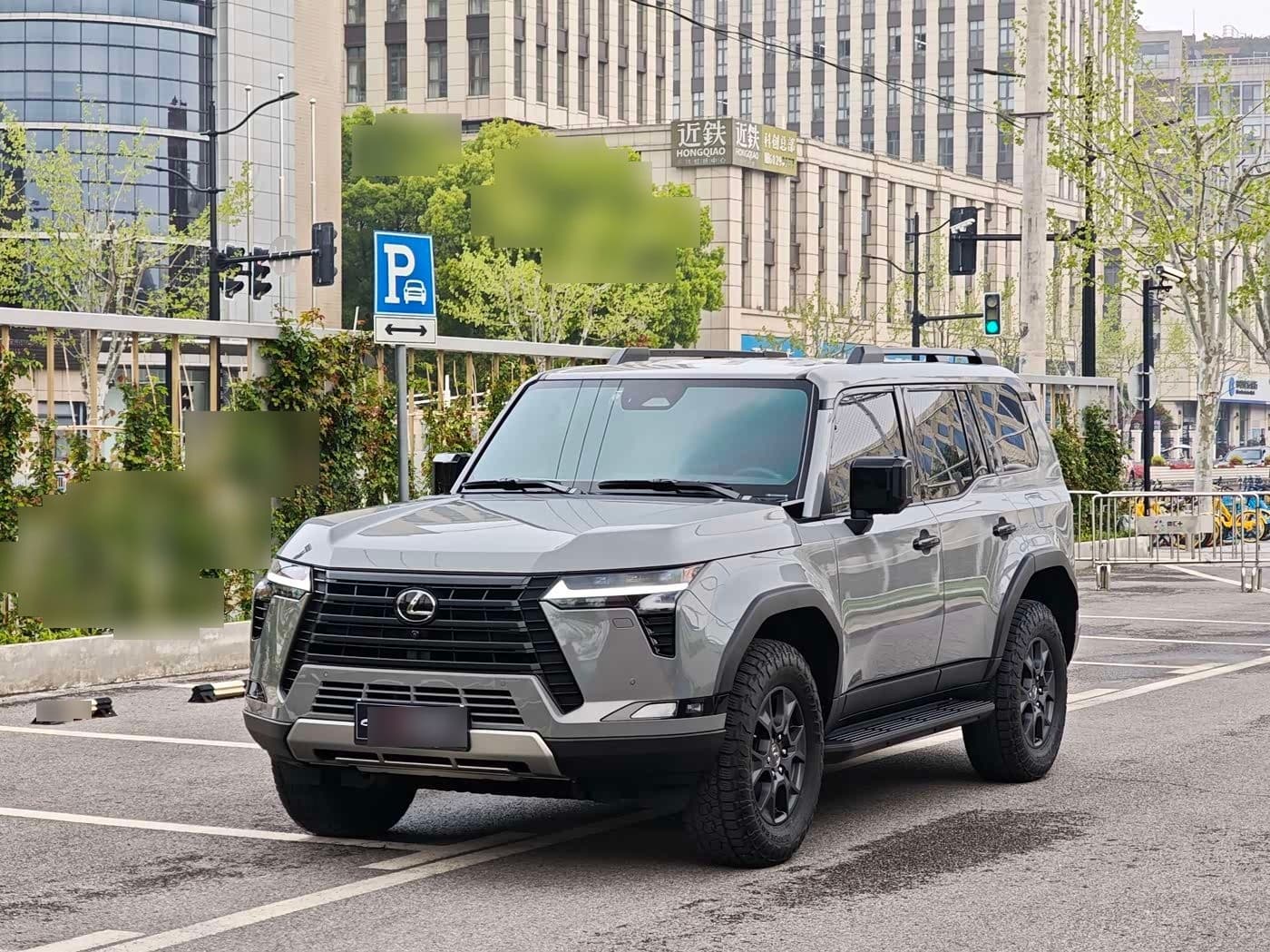 2024 Lexus GX front exterior