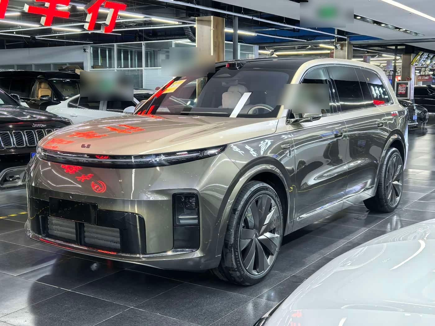 2026 Li Auto Li Xiang L9 front exterior