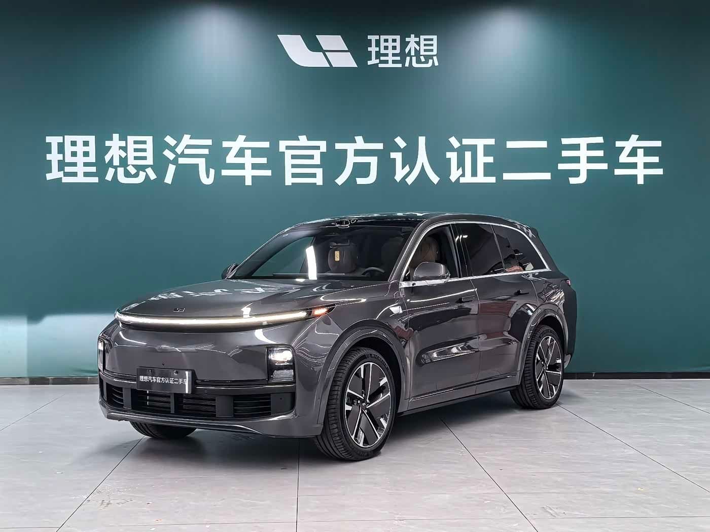 2025 Li Auto Li L8 front exterior