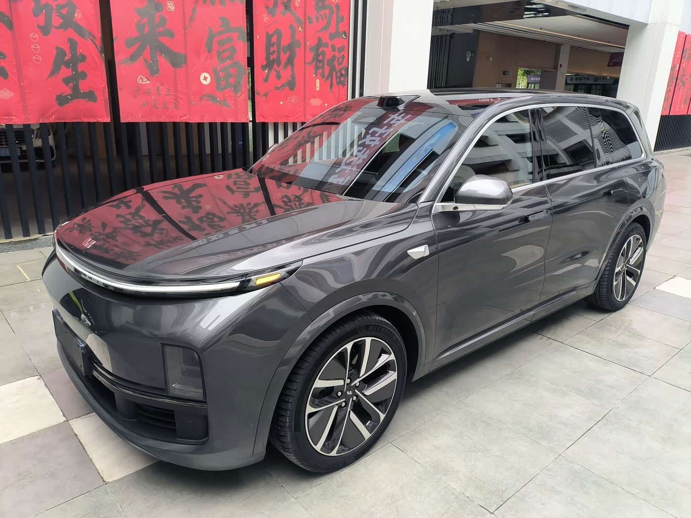 2024 Li Auto Li Xiang L9 front exterior