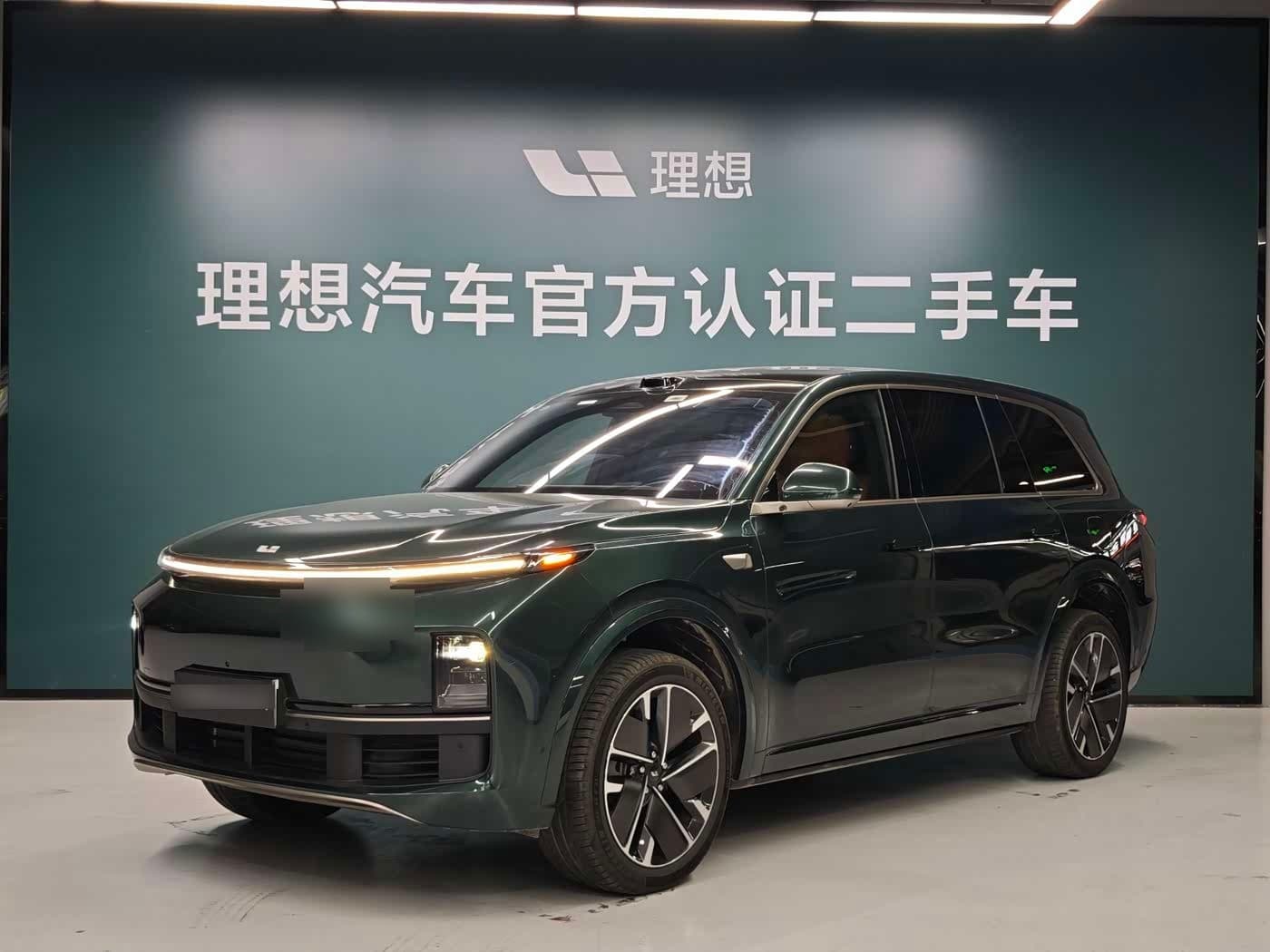 2025 Li Auto Li Xiang L9 front exterior