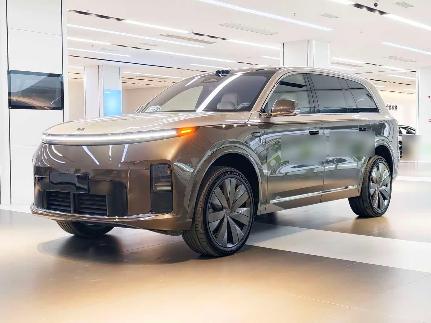 2026 Li Auto Li Xiang L9 front exterior