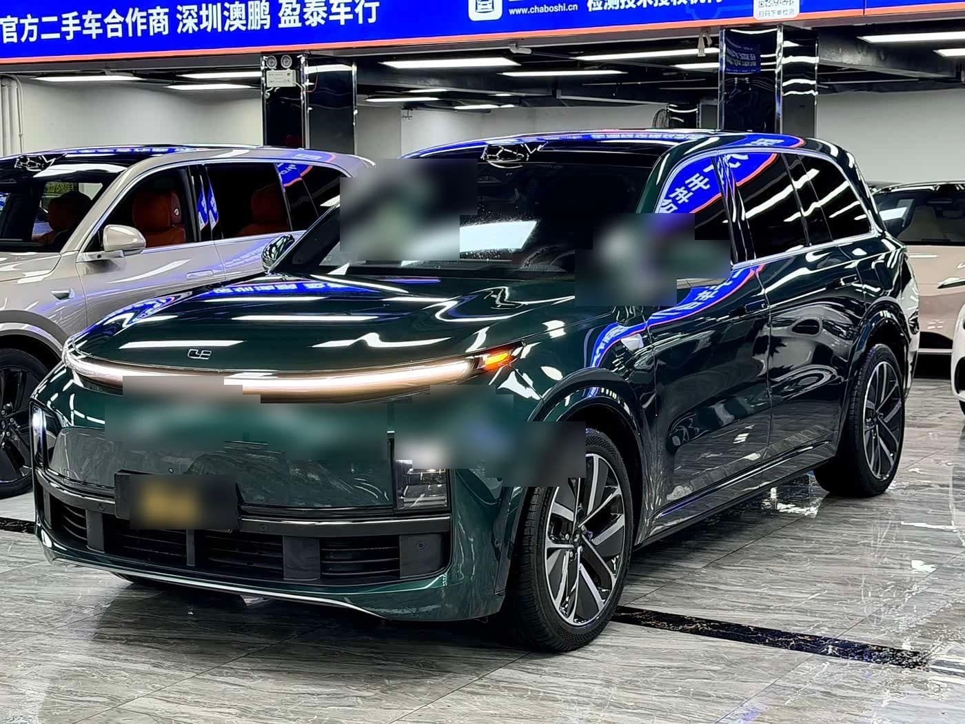 2022 Li Auto Li Xiang L9 front exterior