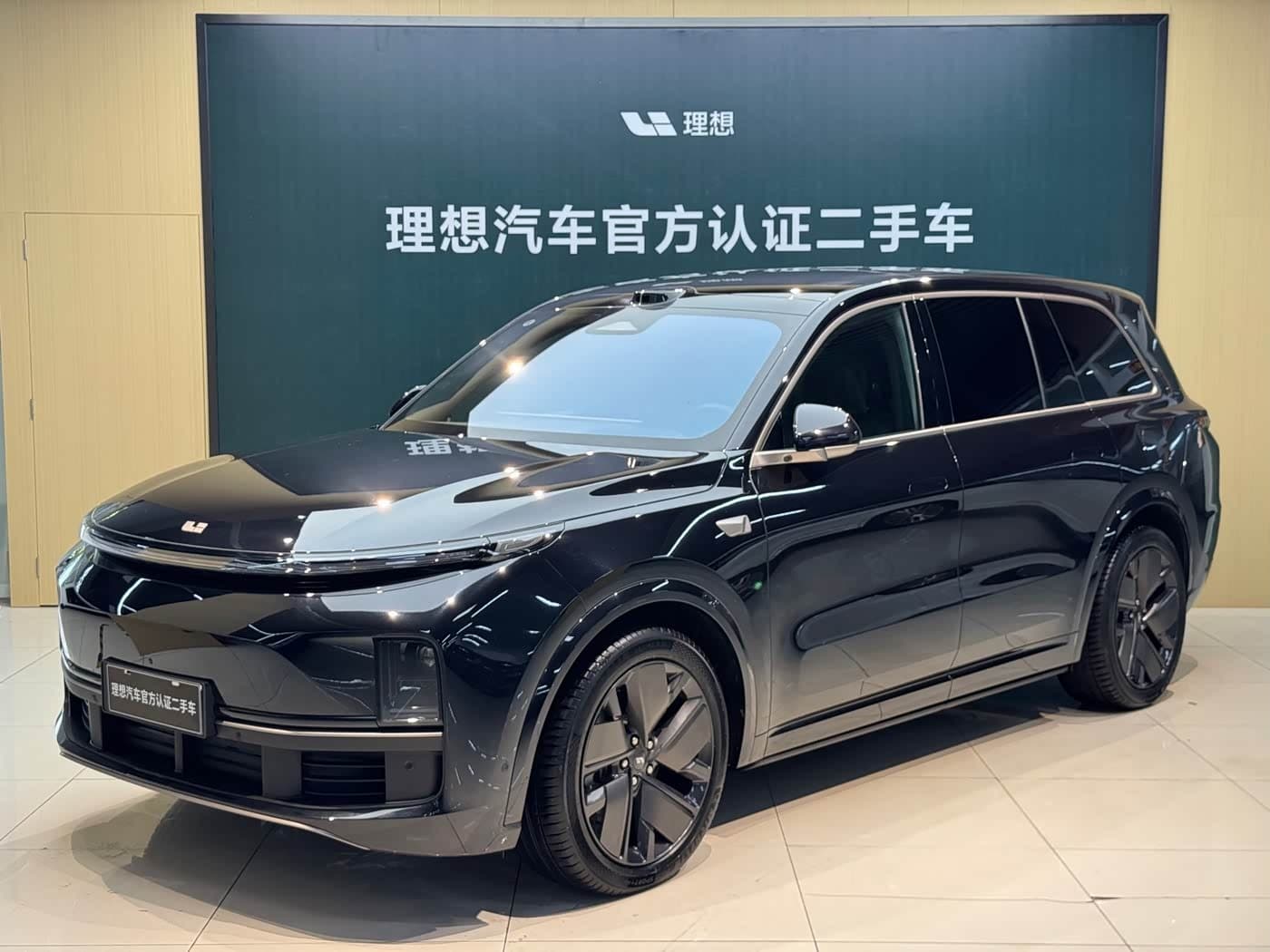 2025 Li Auto Li Xiang L9 front exterior