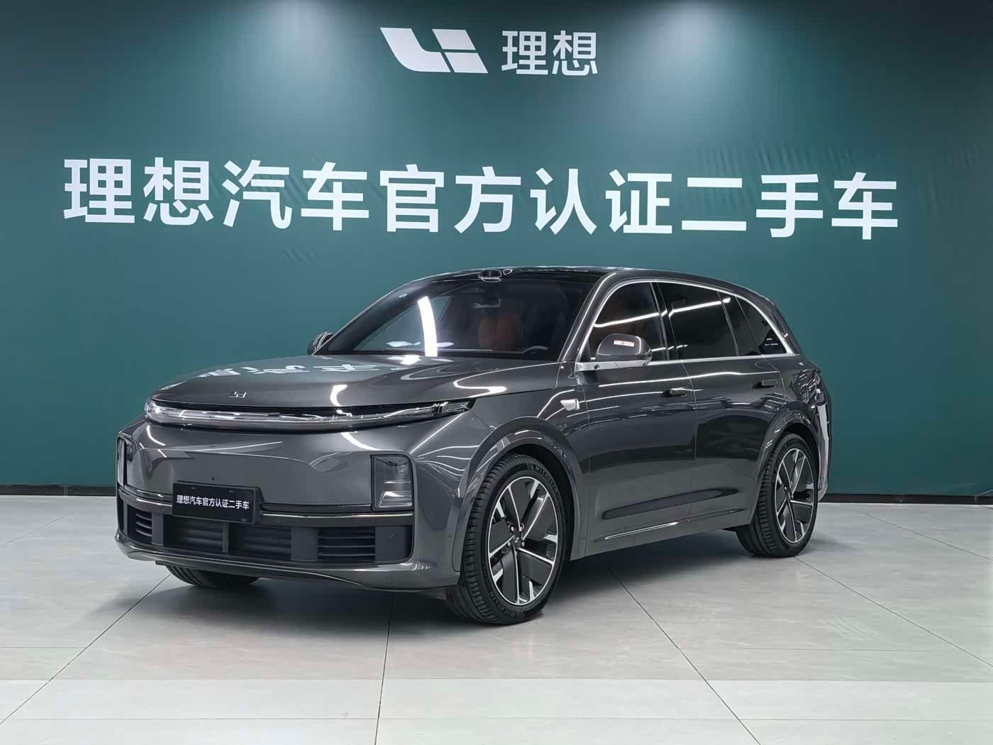 2025 Li Auto L7 front exterior