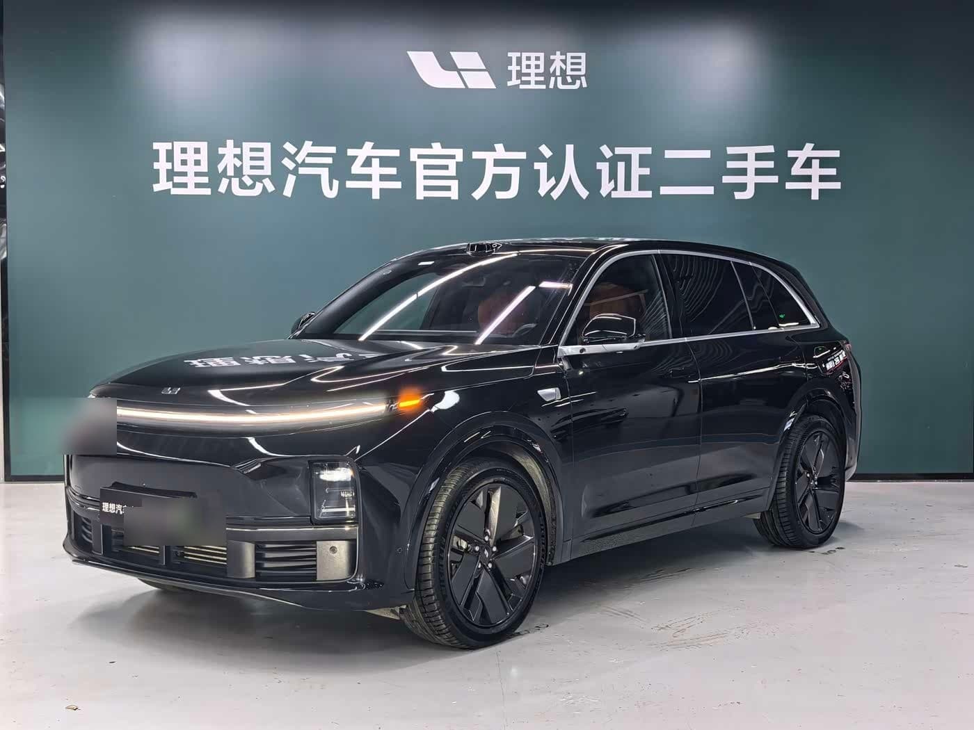 2025 Li Auto L7 front exterior