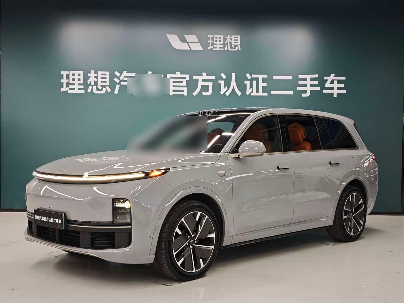 2025 Li Auto Li Xiang L9 front exterior