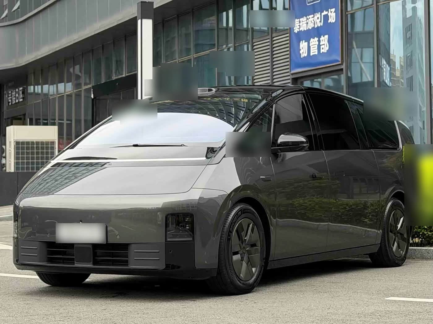 2025 Li Auto MEGA front exterior