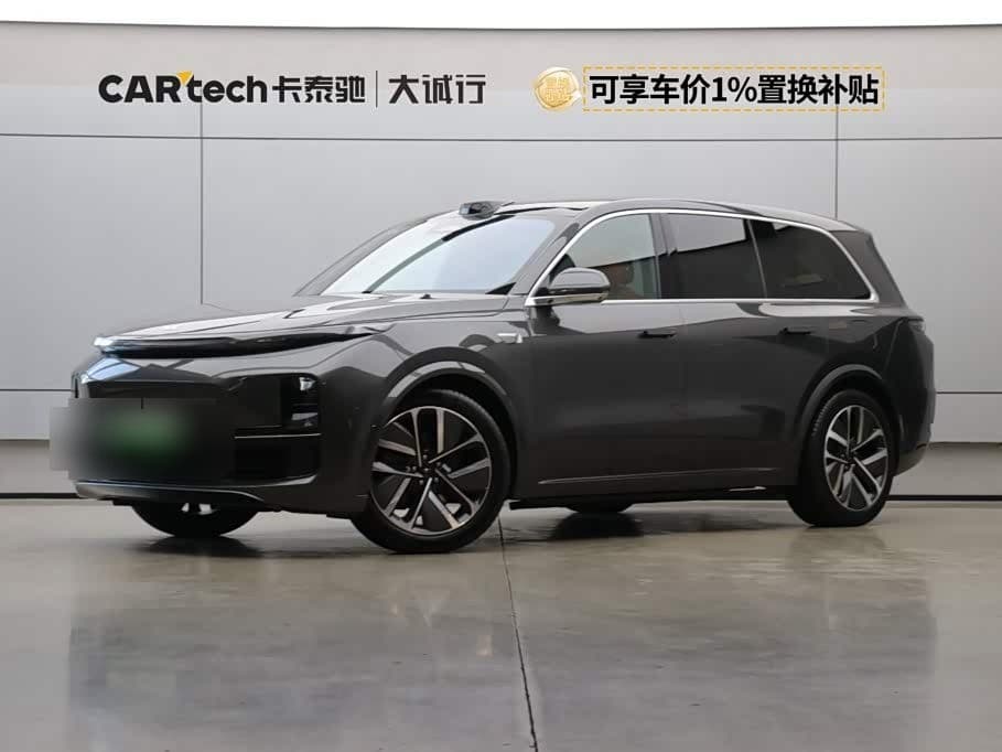 2024 Li Auto Li Xiang L9 front exterior