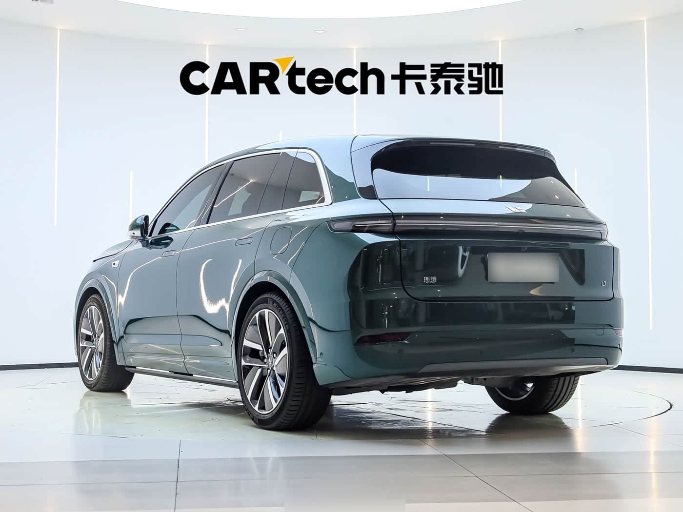 2024 Li Auto L7 front exterior