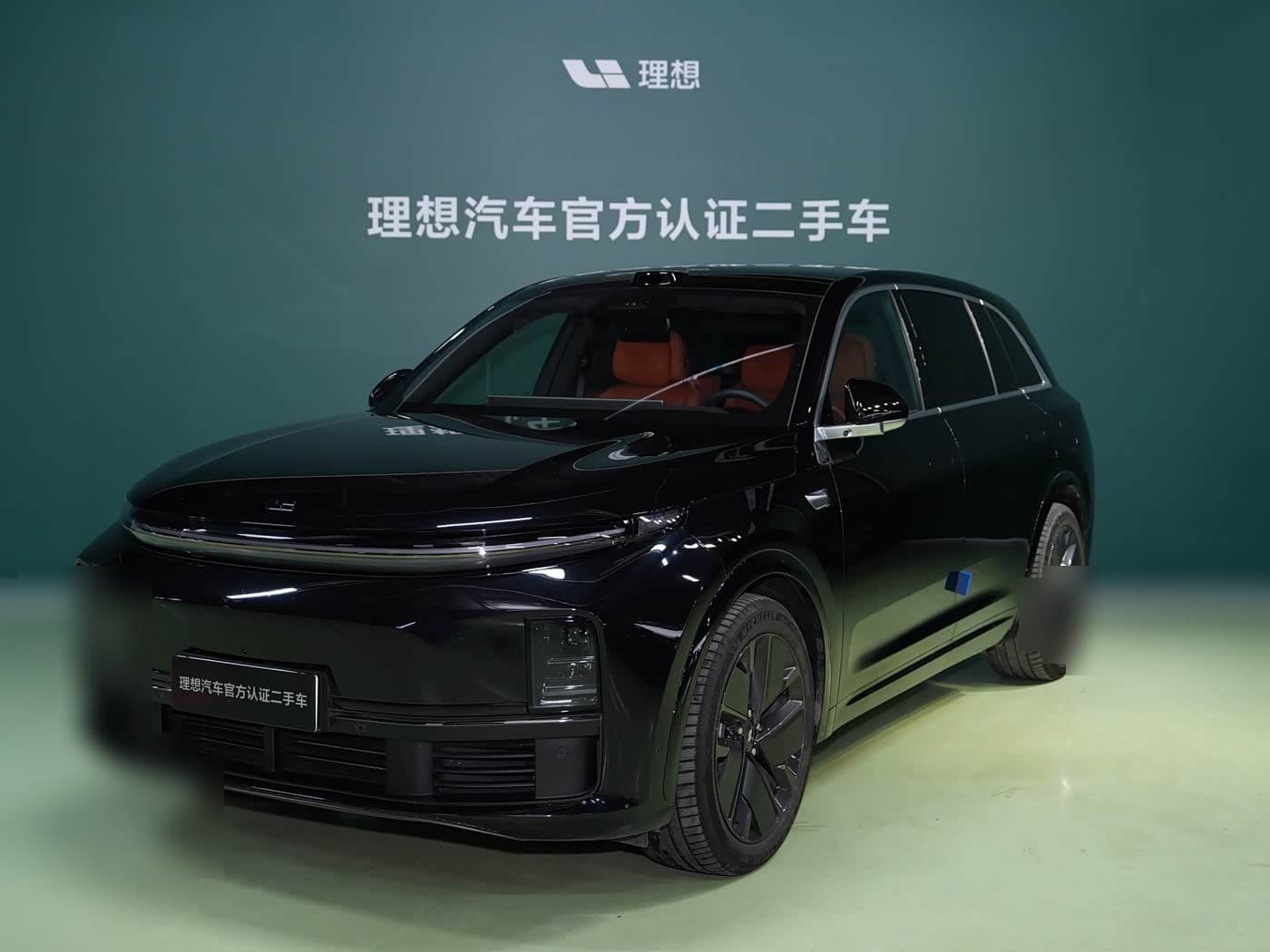 2025 Li Auto L7 front exterior