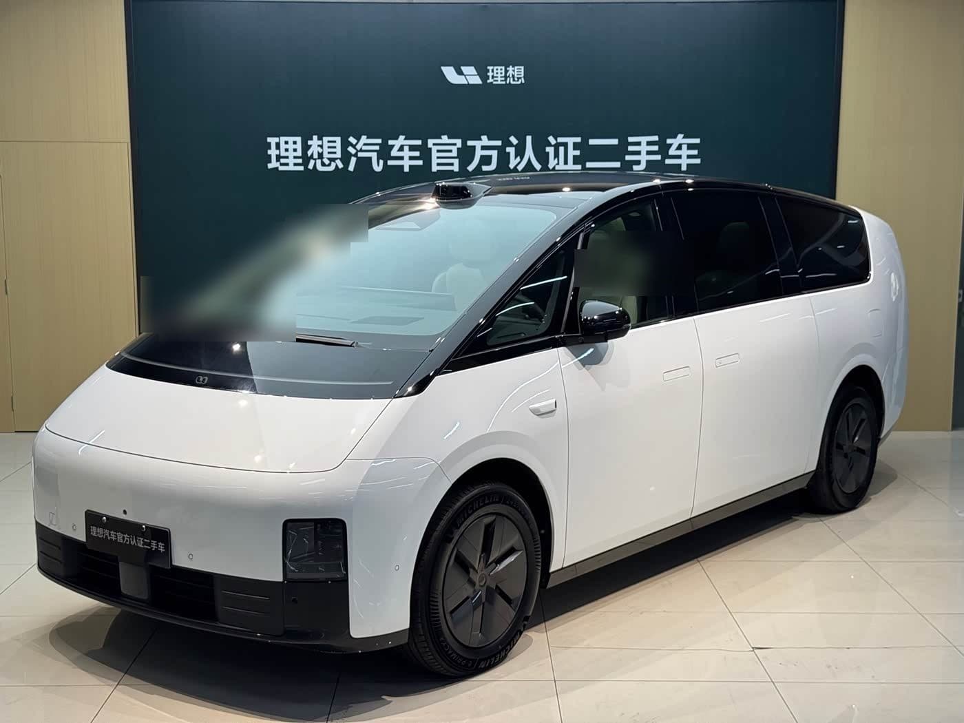 2024 Li Auto MEGA front exterior