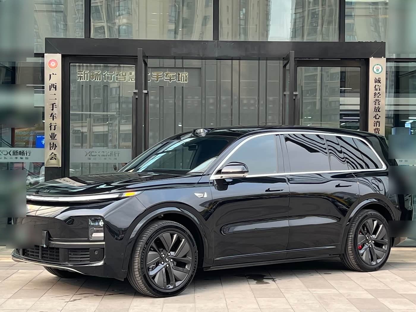 2024 Li Auto Li Xiang L9 front exterior