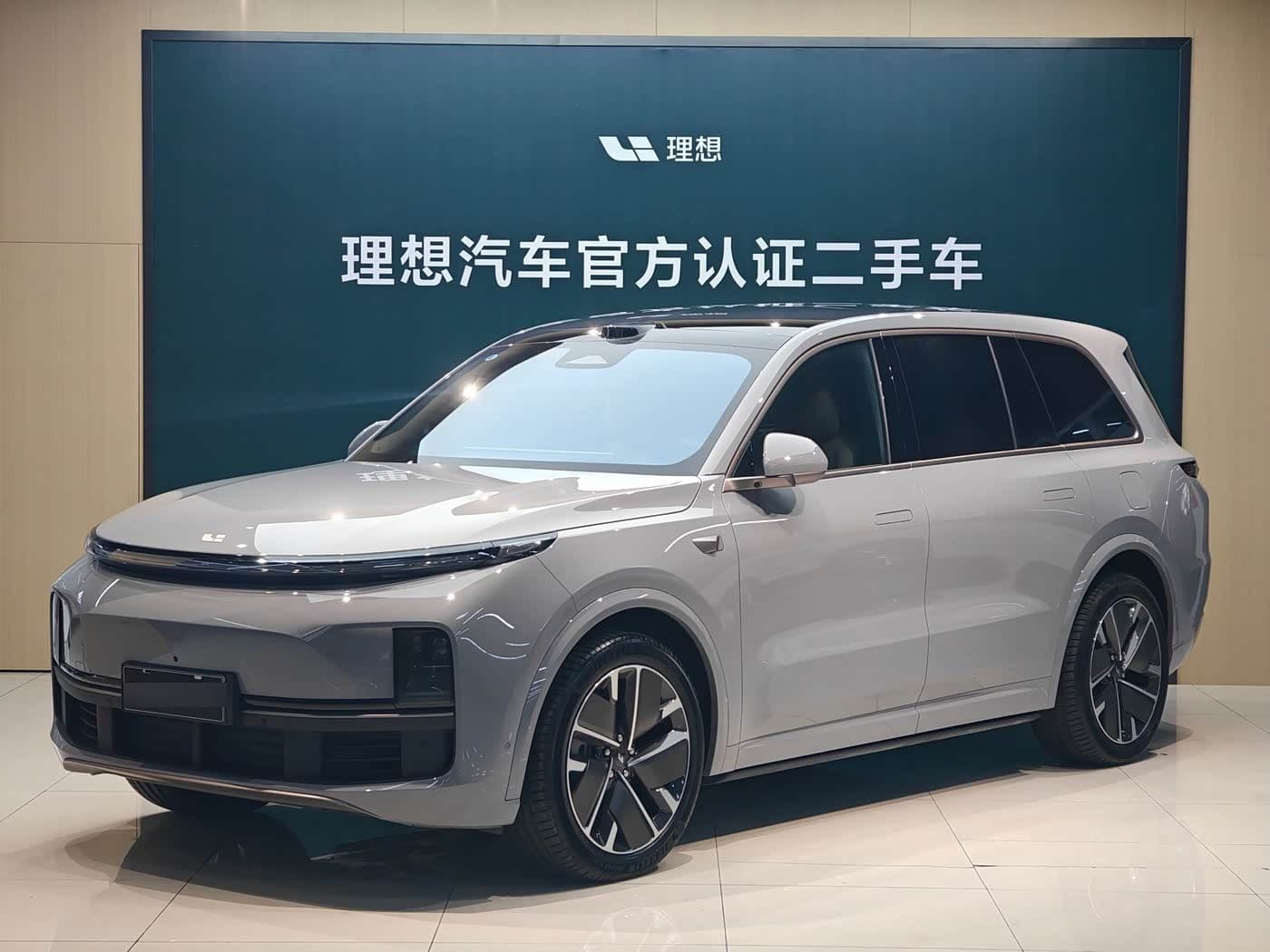 2025 Li Auto Li Xiang L9 front exterior