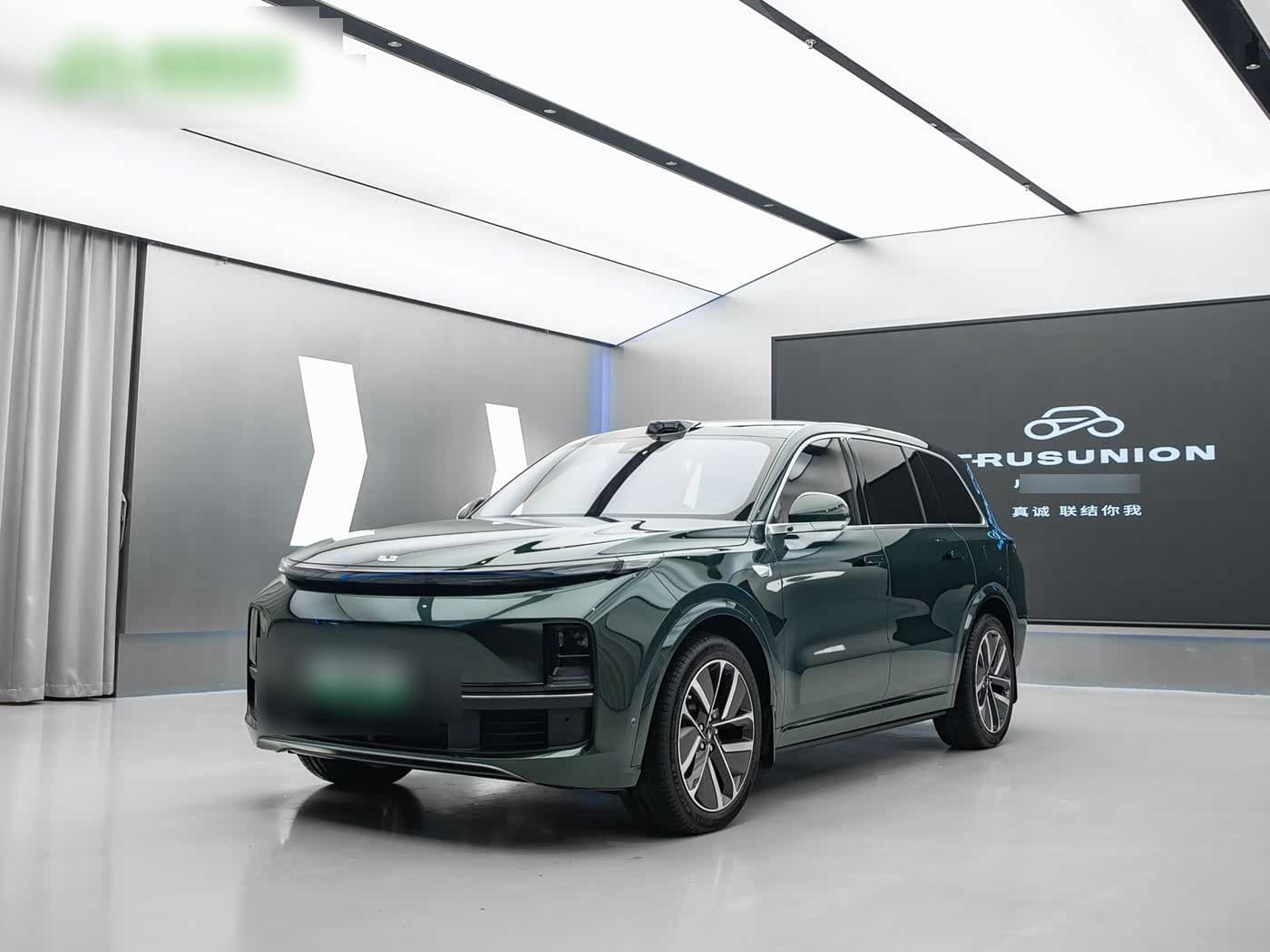 2022 Li Auto Li Xiang L9 front exterior