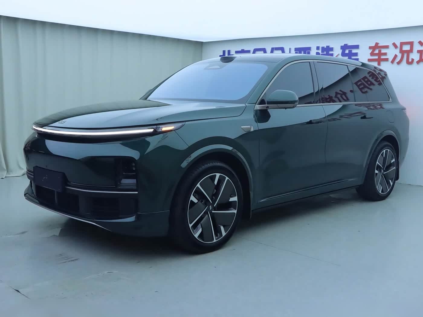 2025 Li Auto Li Xiang L9