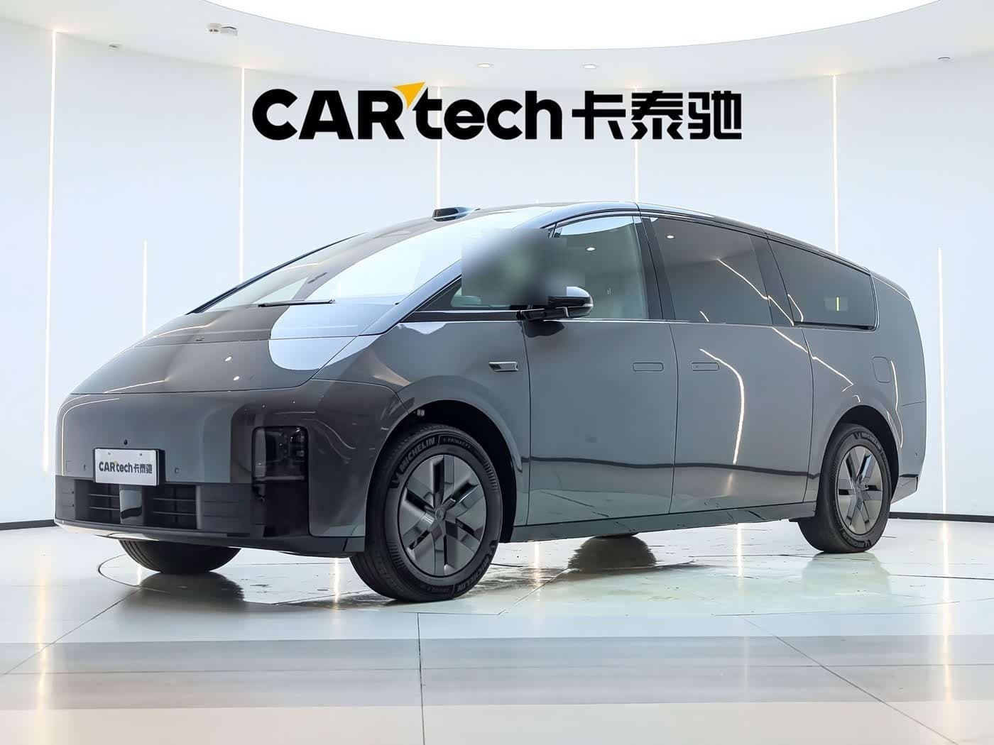 2025 Li Auto MEGA front exterior