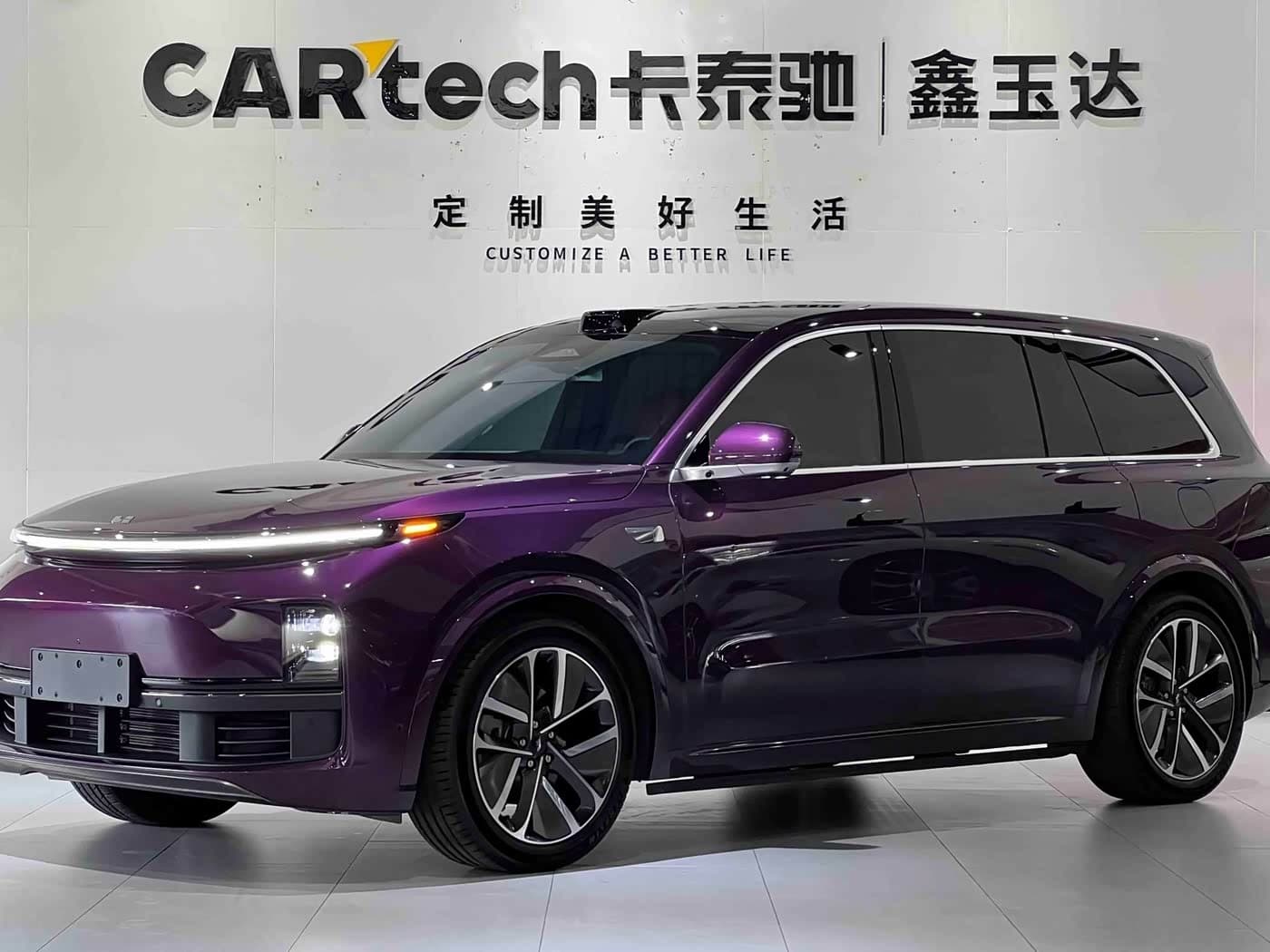 2024 Li Auto Li Xiang L9 front exterior