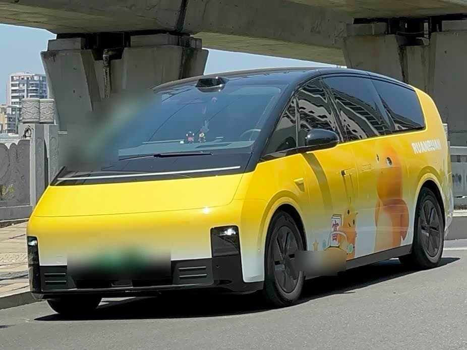2024 Li Auto MEGA front exterior