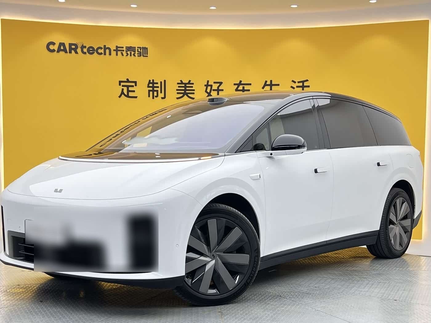 2025 Li Auto Li i8 front exterior