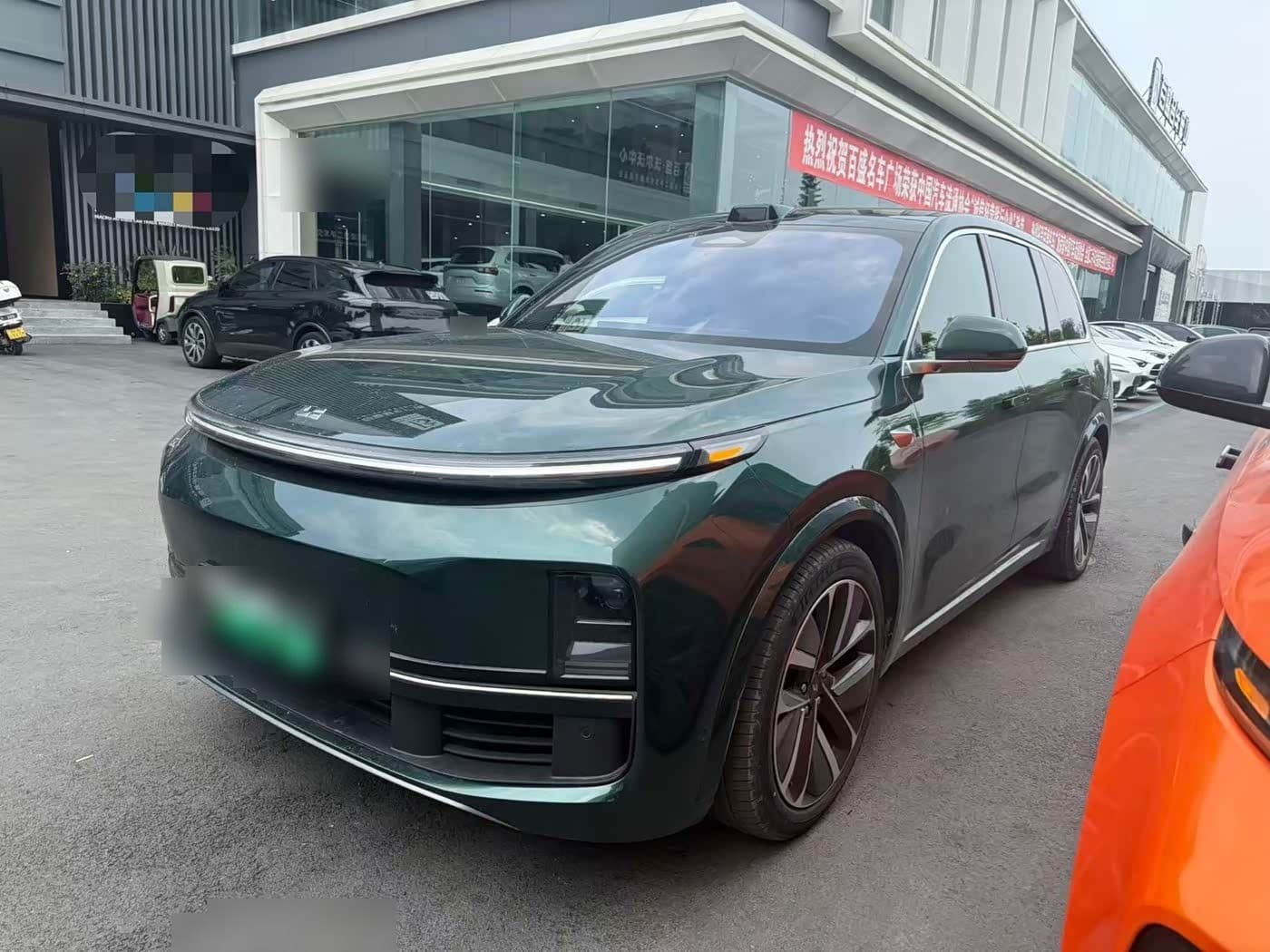 2022 Li Auto Li Xiang L9