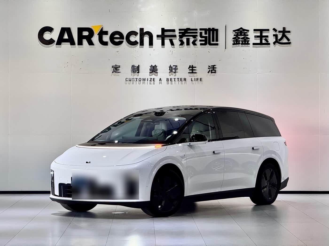 2025 Li Auto Li i8