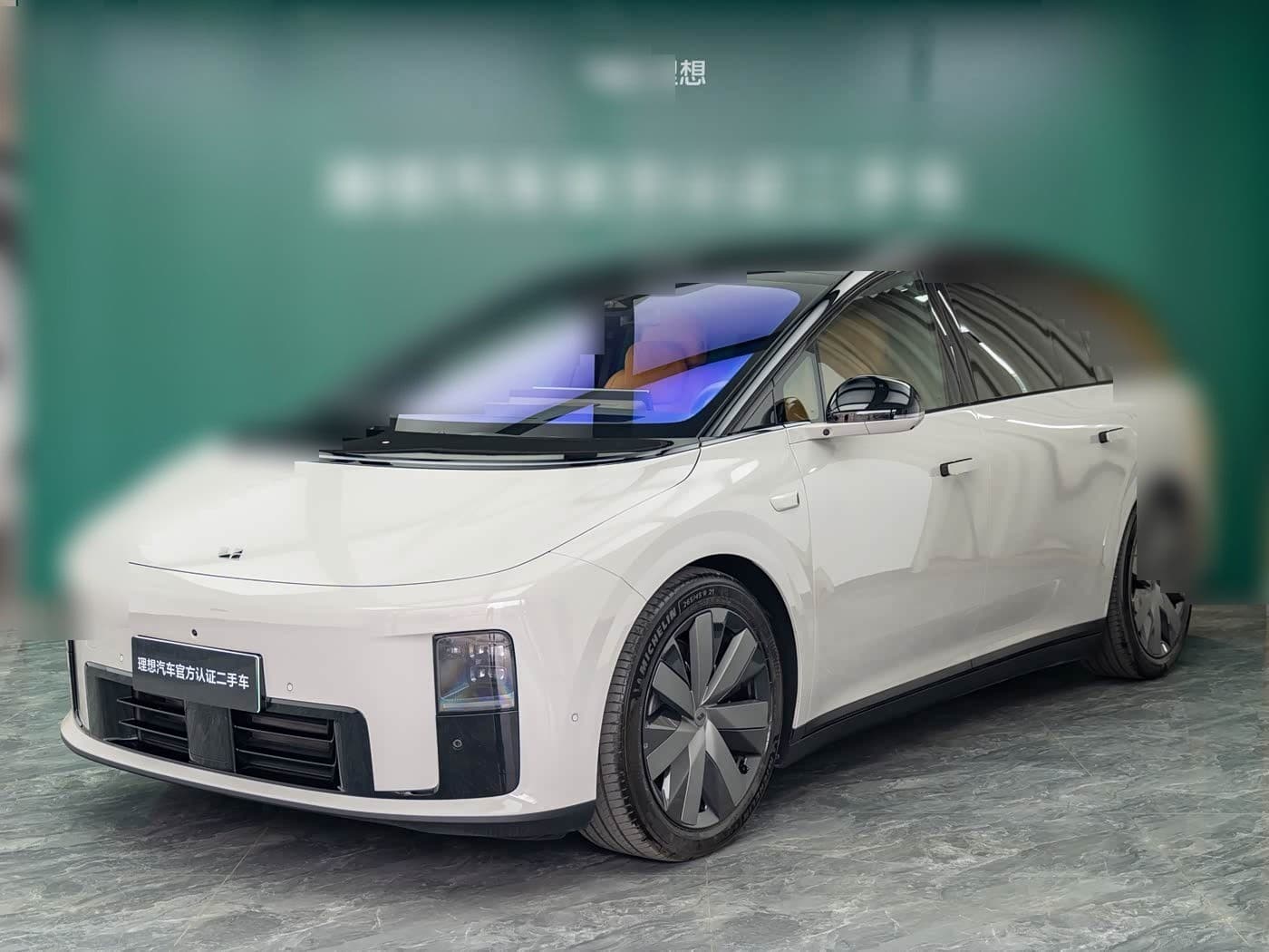 2025 Li Auto Li i8 front exterior