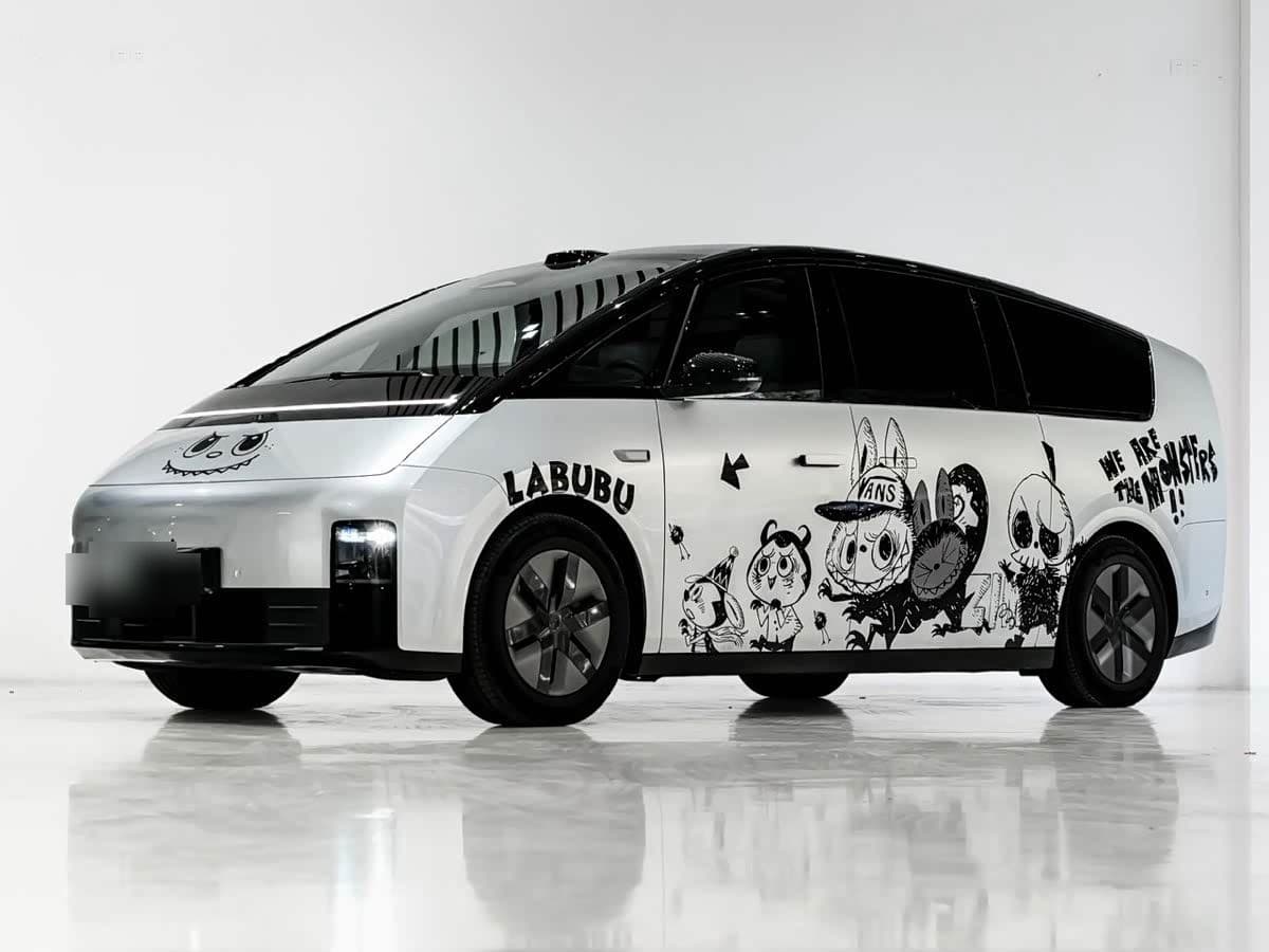 2025 Li Auto MEGA front exterior