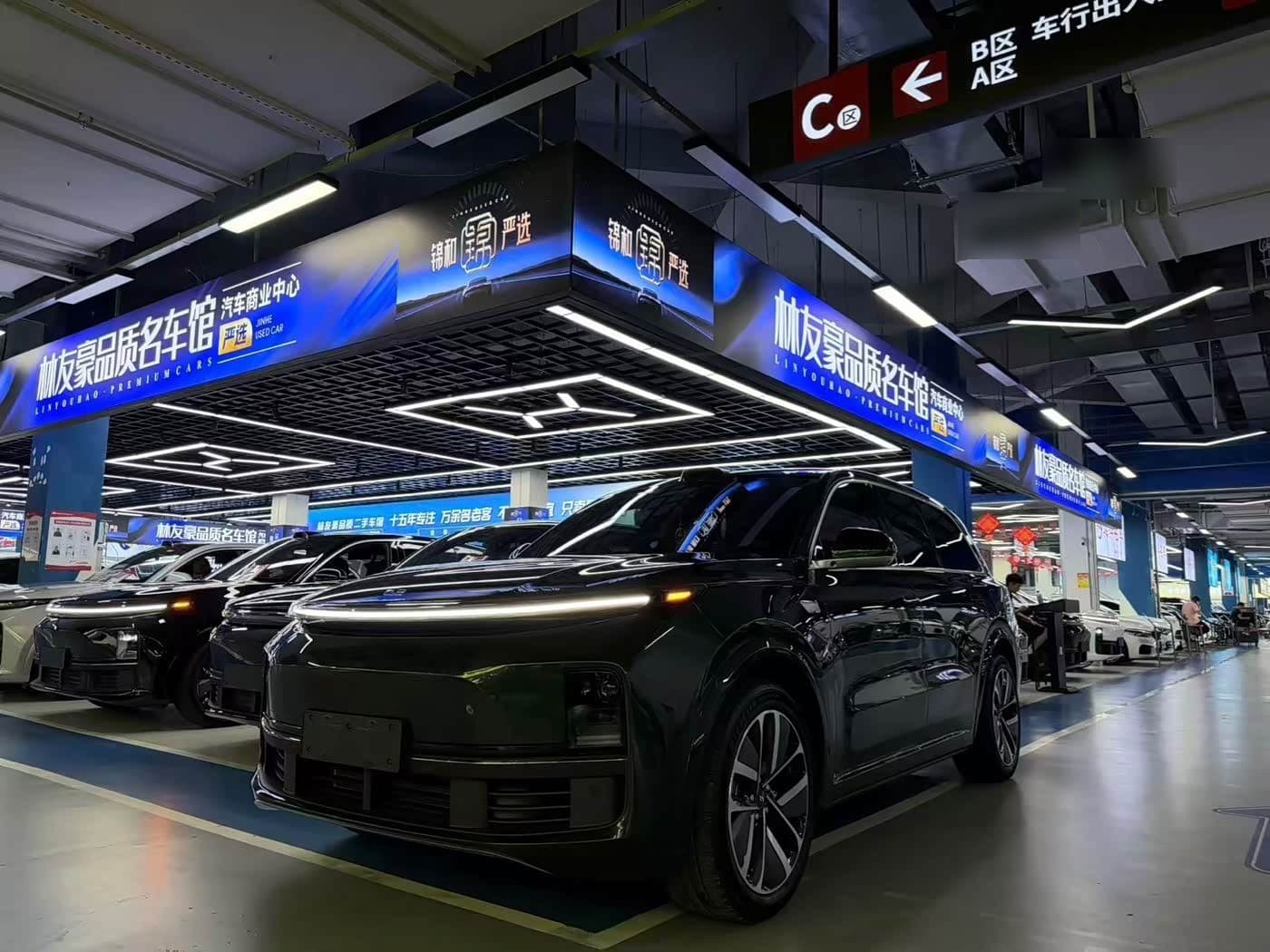 2024 Li Auto Li Xiang L9 front exterior