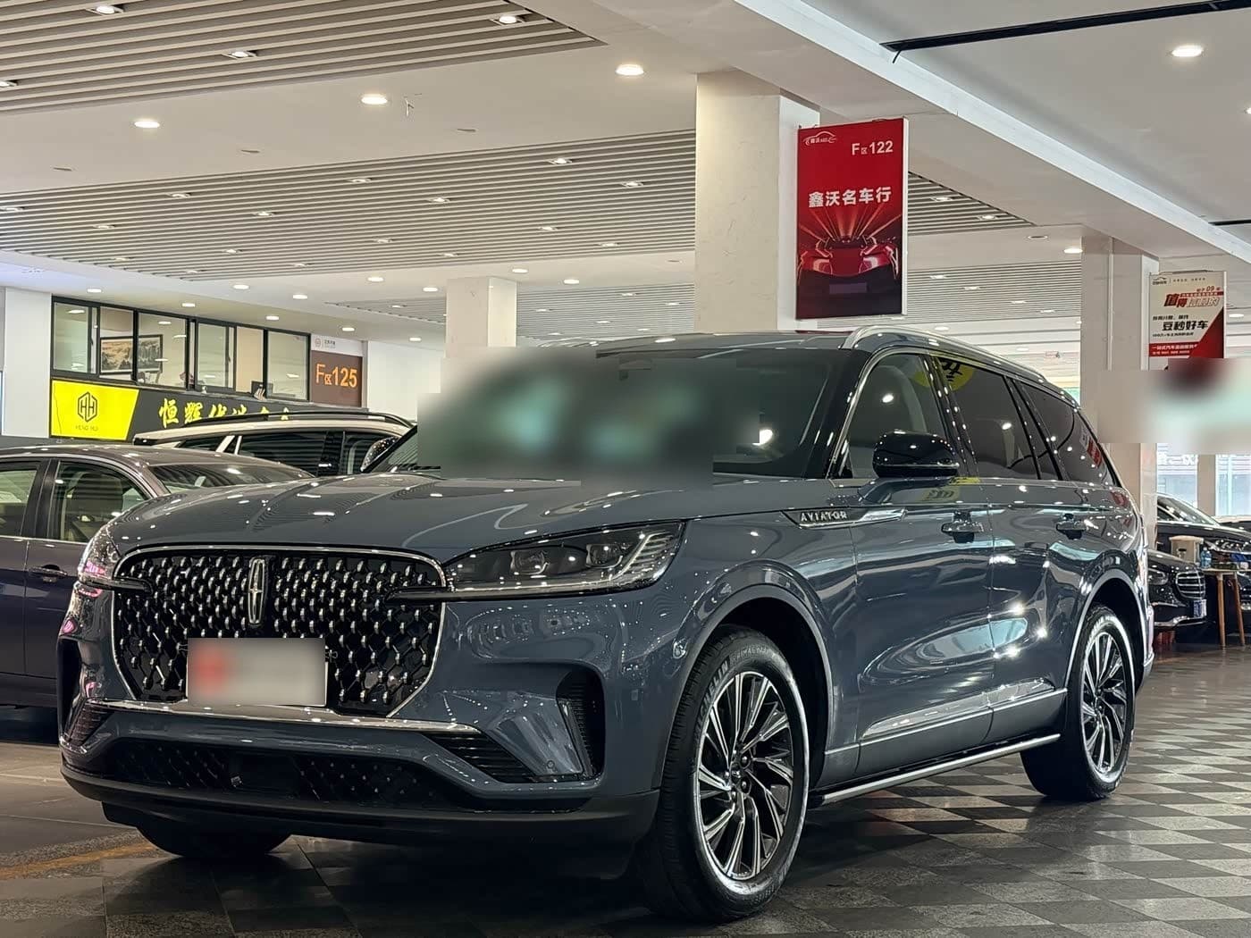 2024 Lincoln Aviator front exterior