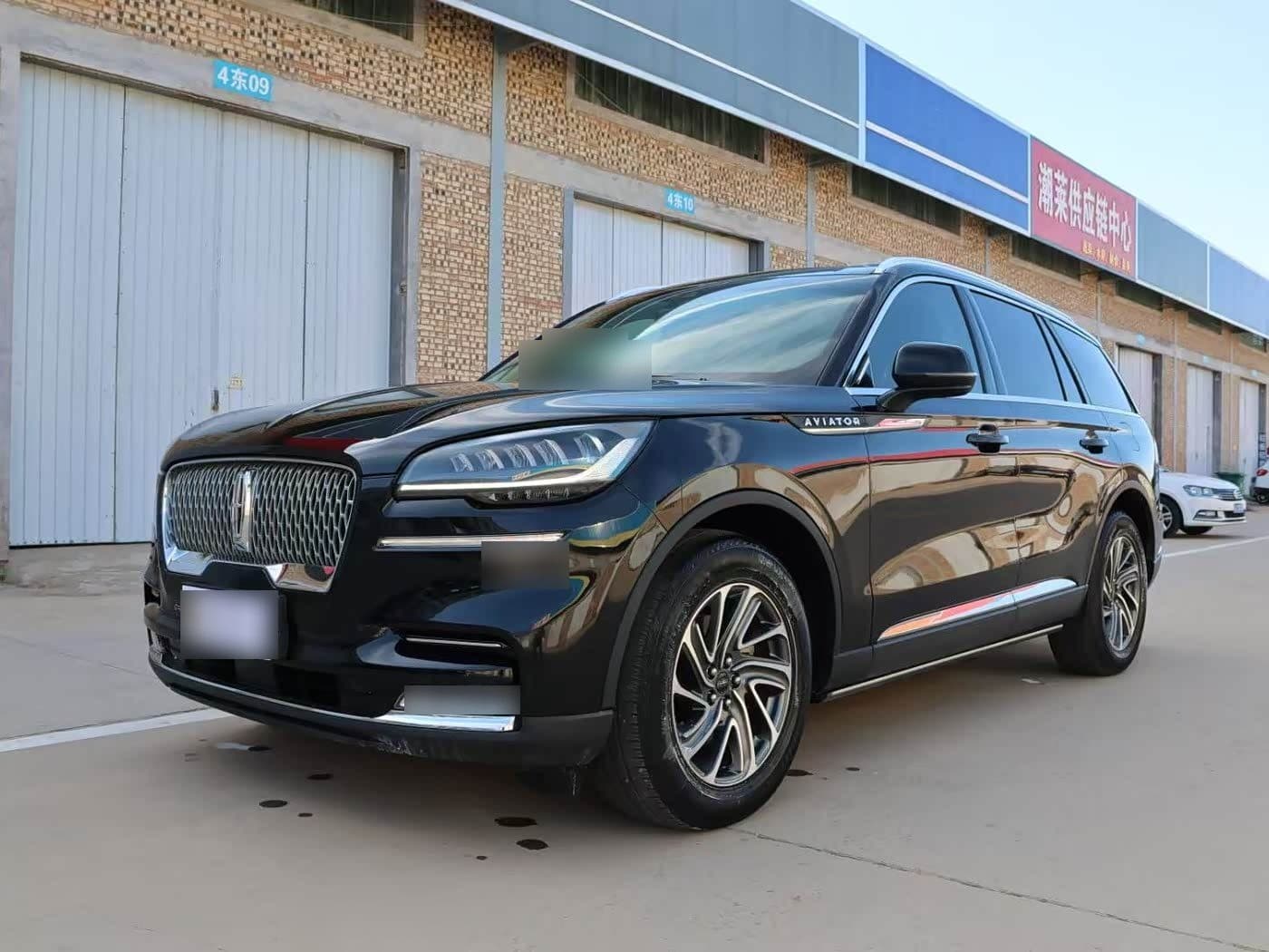 2023 Lincoln Aviator front exterior