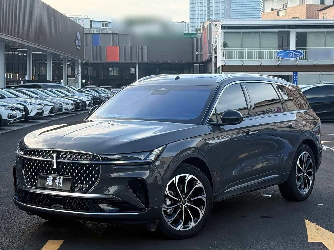 2023 Lincoln Nautilus front exterior