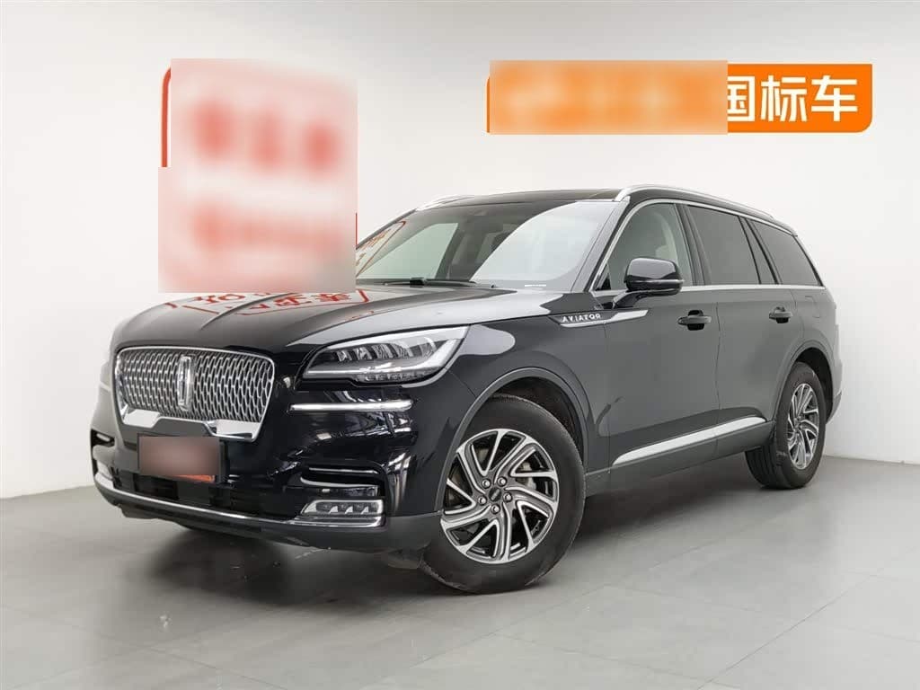 2023 Lincoln Aviator front exterior