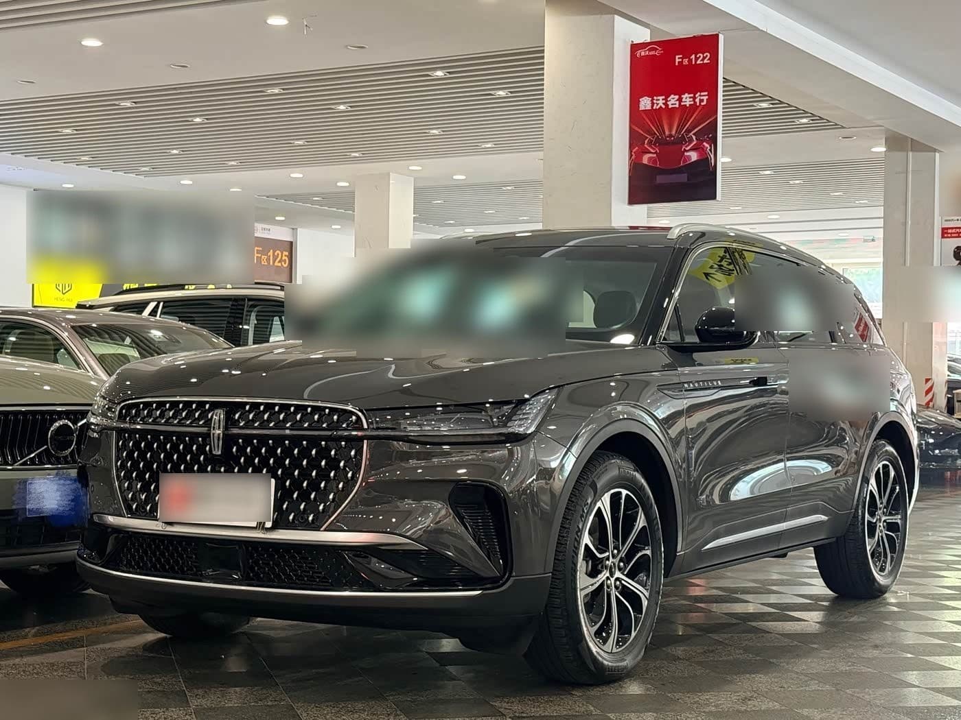 2024 Lincoln Nautilus front exterior