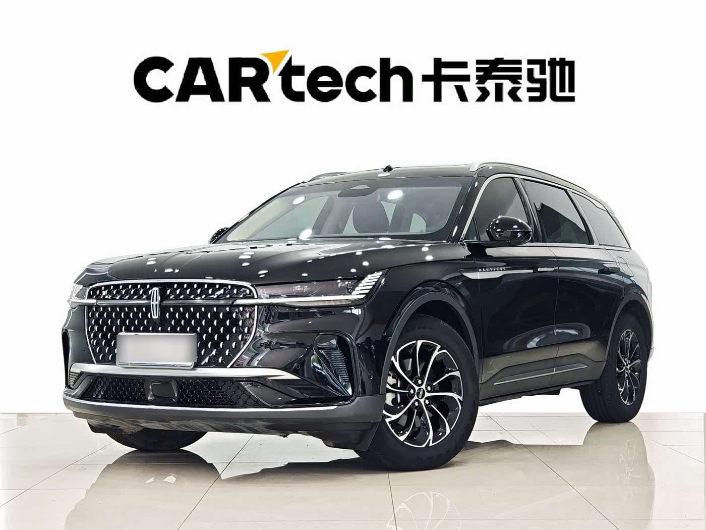 2023 Lincoln Nautilus front exterior