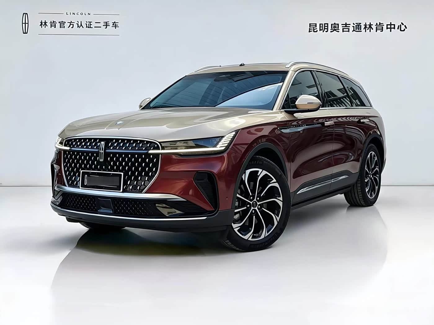 2023 Lincoln Nautilus front exterior