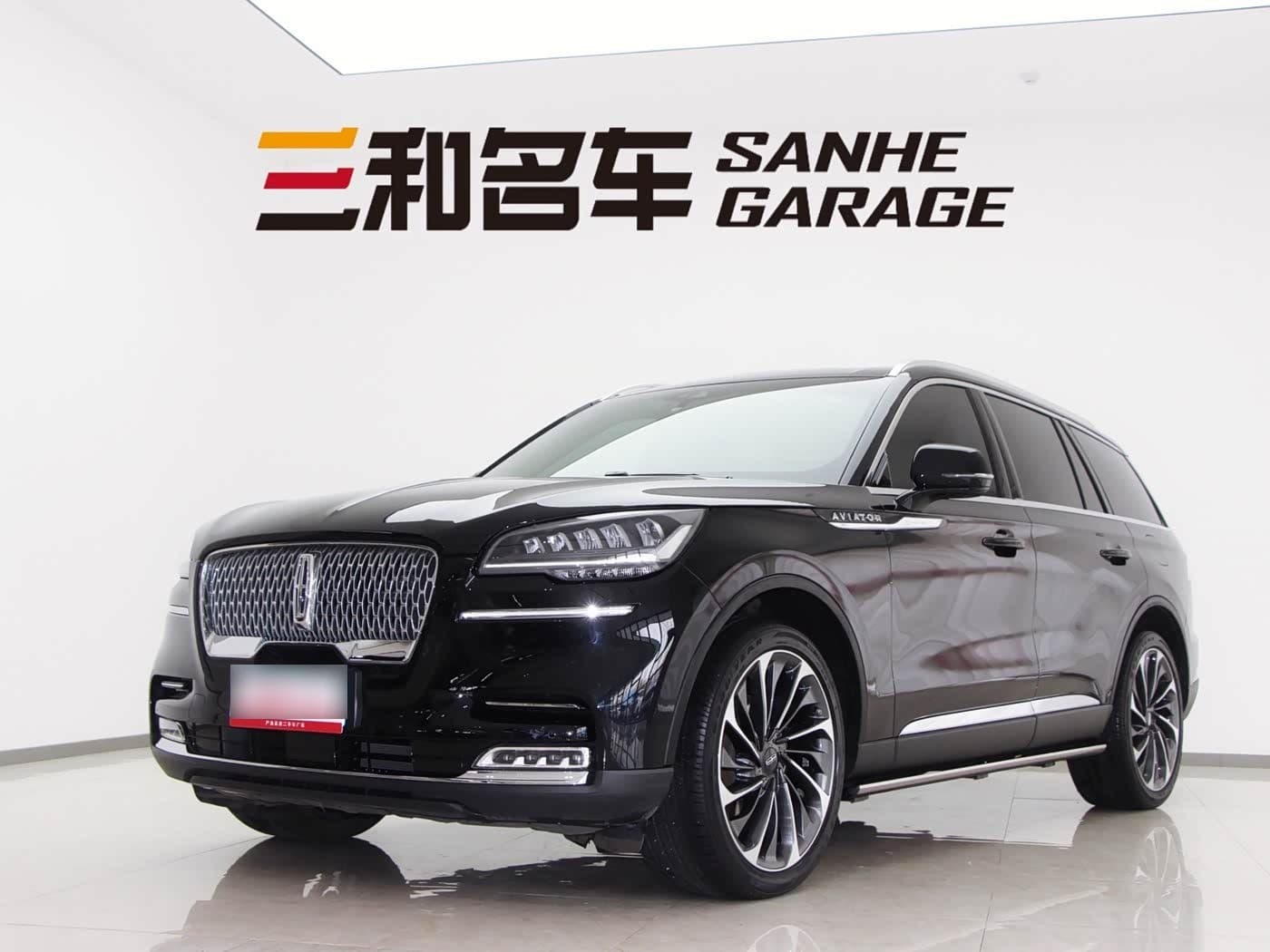 2023 Lincoln Aviator front exterior