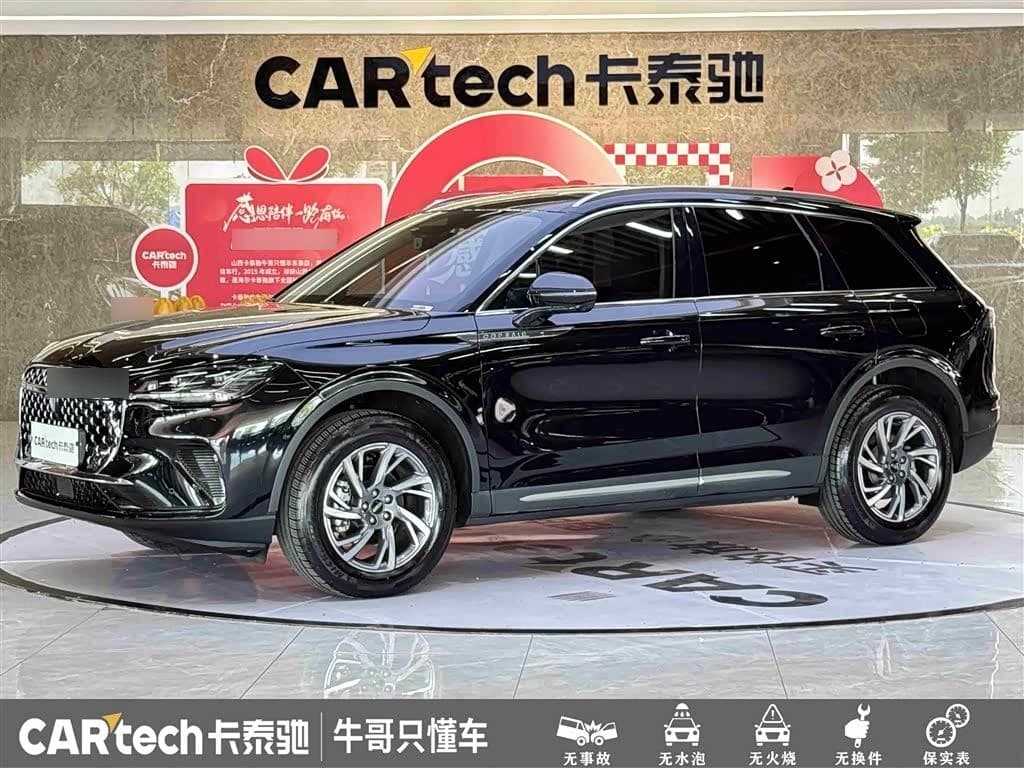 2023 Lincoln Adventurer front exterior