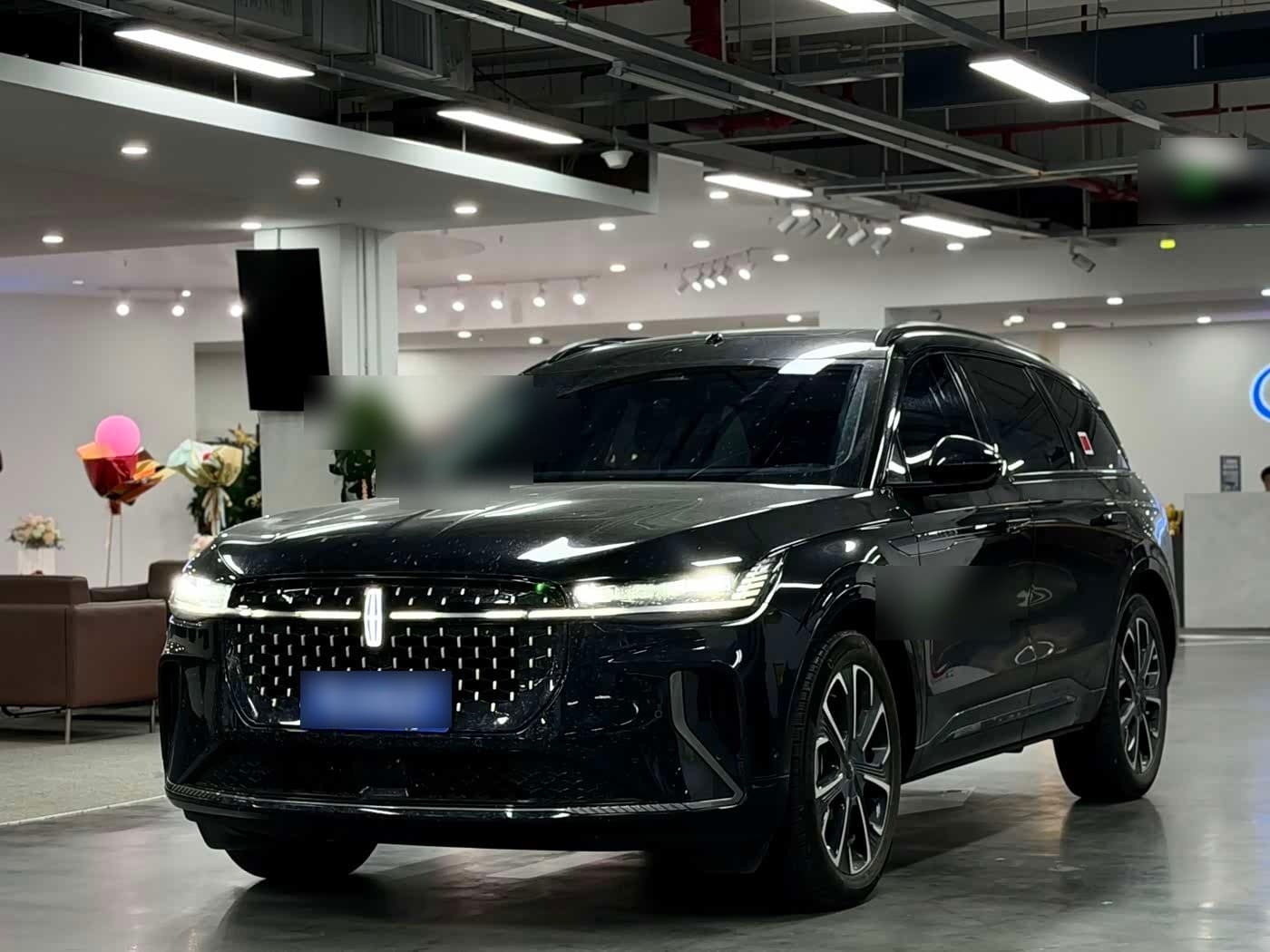 2023 Lincoln Nautilus