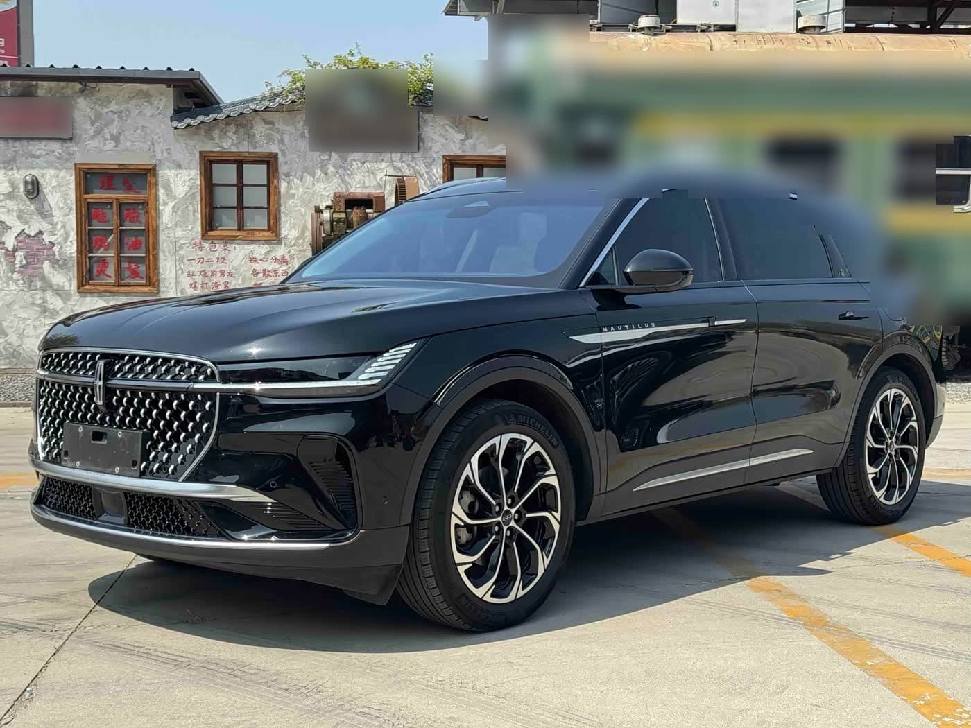 2023 Lincoln Nautilus