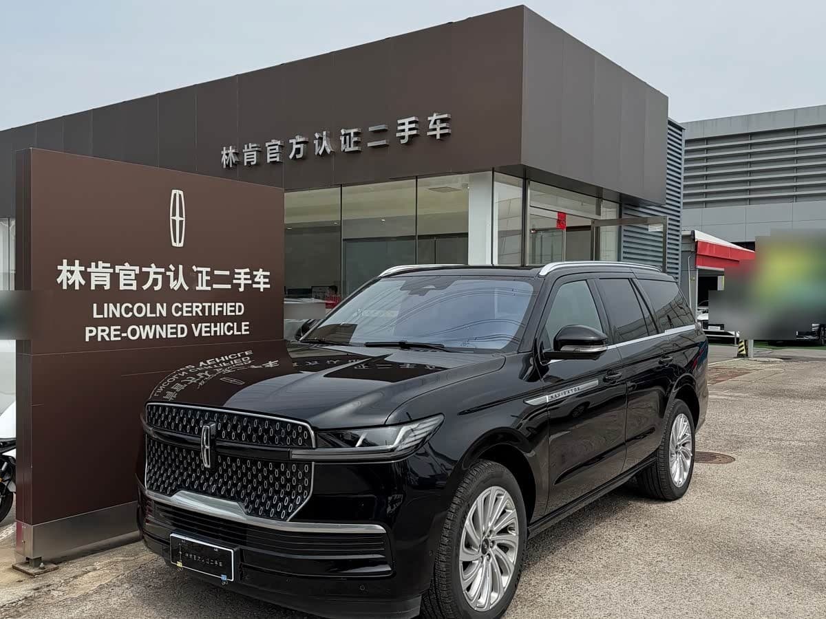 2025 Lincoln Navigator
