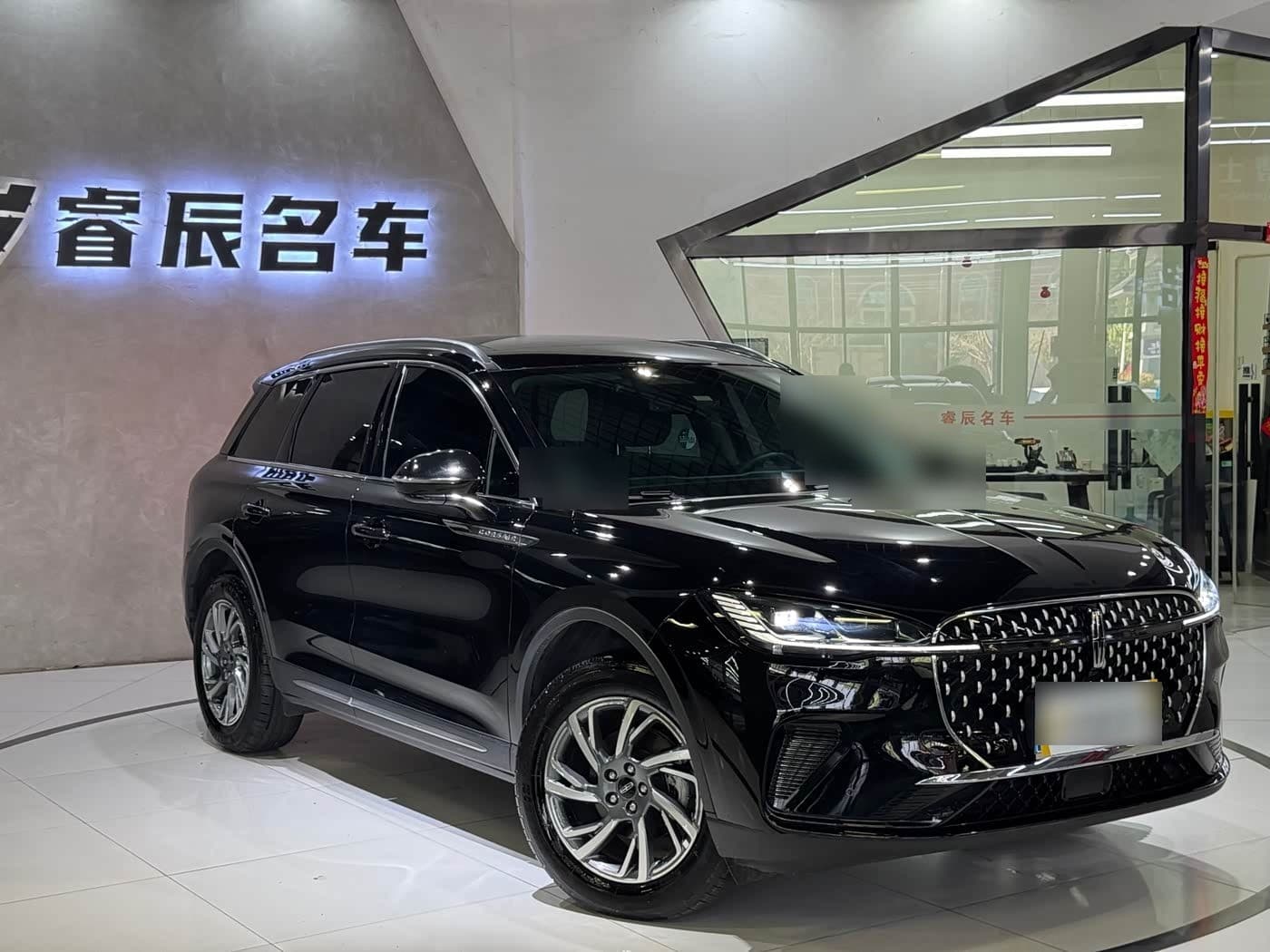 2023 Lincoln Adventurer front exterior
