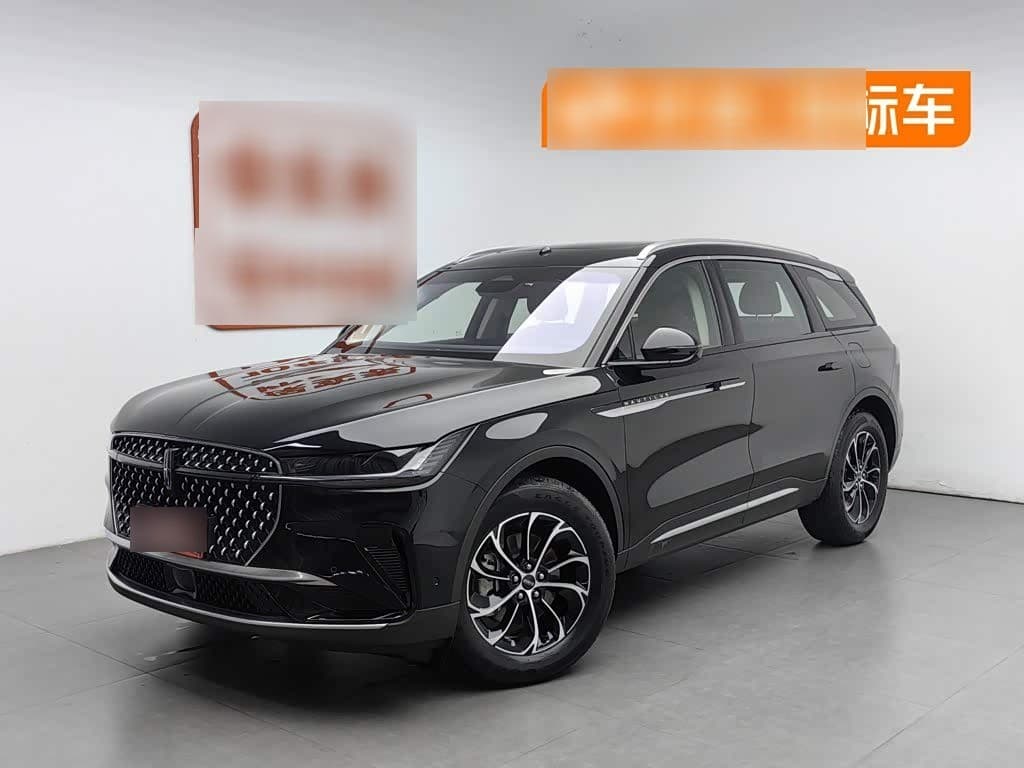 2023 Lincoln Nautilus