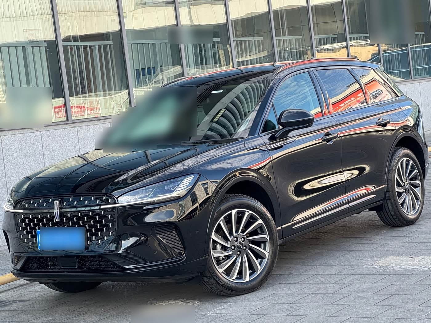 2024 Lincoln Adventurer